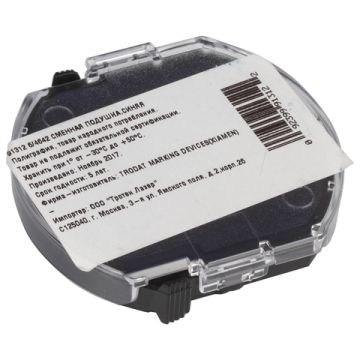 Штемпельная подушка синяя 42мм сменная для TRODAT 4642 1/10