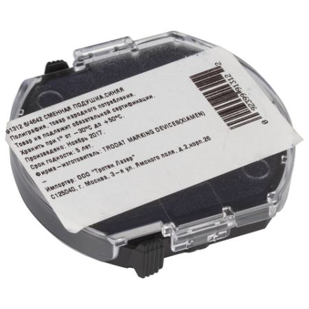 Штемпельная подушка синяя 42мм сменная для TRODAT 4642 1/10