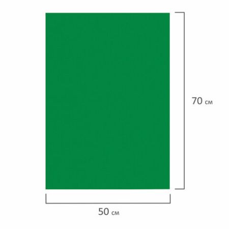 Пористая резина (фоамиран) для творчества, ТЕМНО-ЗЕЛЕНАЯ, 50*70 см, 1 мм, ОСТРОВ СОКРОВИЩ, 661693