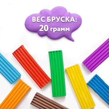Пластилин 12цв 240г классический, стек ЮНЛАНДИЯ Юный волшебник 1/16