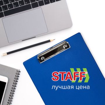 Доска-планшет с прижимом А4 22,8х31,8см картон/ПВХ синий STAFF 1/48 (клиент)