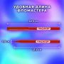 Фломастеры 50цв вентилируемый колпачок Пифагор 1/12/48 (Клиент)