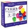 Гуашь 09цв 20мл Brauberg Академия Классик 1/24