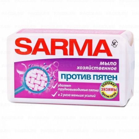 Мыло хозяйственное 140гр Сарма против  пятен 1/4/48