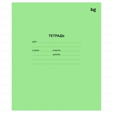 Тетрадь 24л клетка зеленая BG 1/120