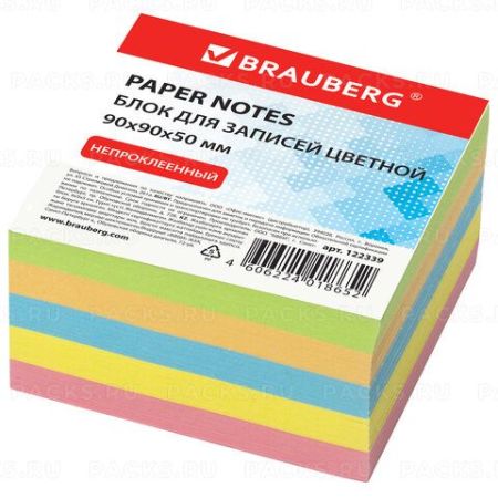 Блок для записей 9х9х5 цветной непрокл. BRAUBERG 1/24