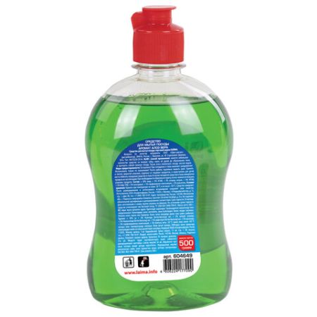 Средство жидкое для мытья посуды 500мл ЛАЙМА PROFESSIONAL концентрат Алоэ Вера 1/12 (клиент)